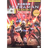 Anime DVD Ultraman Season 2 (DVD) (2019)