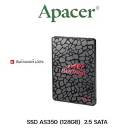 Apacer AS350 (128GB) SSD 2.5 SATA Read : Up to 560 MB/s Write : Up to 540 MB/s (รับประกัน3Y)