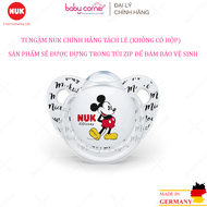 [Tách Set] Ti Ngậm Thông Khí Silicone Philips Avent NUK Chính Hãng Cho Bé Từ Sơ Sinh