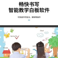 Teaching Multimedia Inch Classroom// 75/658598Smart Blackboard Sliding Infrared/Touch Screen 86 Nano