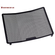 Motorcycle Radiator Grille Guard Cover Protector Radiator Guard for Colove  800X Pro 800X  2024+