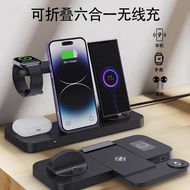 Six-in-One Wireless Charger Suitable for Apple 15ProMax Huawei Xiaomi Mobile Phone iWatch Watch appl