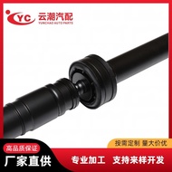Suitable for Nissan X-Trail T31 2.0 Drive Shaft 37000-1DA0B 37000-1DB0D