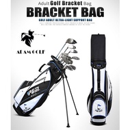 1 year - High quality GOLF club bag, Full club line - Type 1