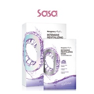 NEOGENCE : N9 Intense Revitalizing Mask (5'S)