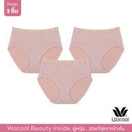 Wacoal Panty กางเกงในรูปทรง SHORT แบบเต็มตัว แต่งลูกไม้ขอบเอว 1 เซ็ท 3 ชิ้น (เบจ/BE) - WU4T35