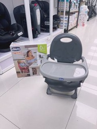 好方便摺疊餐椅，Chicco pocket snack 輕便小巧餐椅 香港行貨