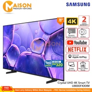 Samsung 75" 4K UHD Smart TV UA75U8000FKXXM