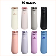 [Stanley] Flowstate Spring Bottle 591ml tumbler