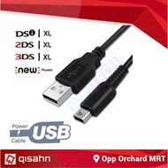USB Charging Cable for Nintendo 3DS, 2DS, 3DS XL (Nintendo 2DS | Nintendo 3DS)