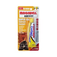 [特價]【辰揚】1333極佳 皮革 強力膠 30ml 1入(Contact Cement)