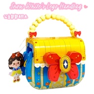 Wekki Block Beg Mini Puteri Salju Putih/Wekki Block Mini Bag Snow White Princess/未及积木白雪公主包包