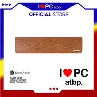 Keychron PR11 Walnut Wood Palm Rest (Built for Q1 and Q2)