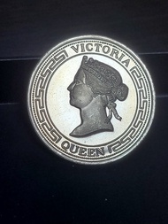 香港1997年發行 維多利亞女王 紀念章 未流通品相，英國鑄造，掛號費$20