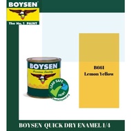 Boysen QDE Quick Dry Enamel  B-661 1/4 LITER Lemon Yellow
