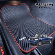 Kamatto Classic Ford Ranger 2000 - 2010 Car Floor Mat and Carpet