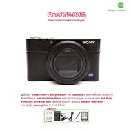Sony RX100 VII กล้องคอมแพคที่เหนือกว่า Premium Compact Camera 20.1MP 4K Lens Zeiss Bluetooth Wi-Fi U
