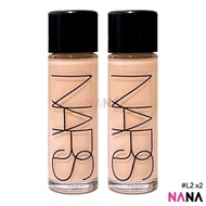 NA-RS Light Reflecting Foundation #L2 Sample Pack (10ml x 2/4)