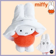 Miffy Ghost Plush Doll 25cm - Soft & Spooky Bunny Toy for Halloween