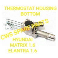 THERMOSTAT HOUSING BOTTOM HYUNDAI MATRIX ELANTRA 1.6CC