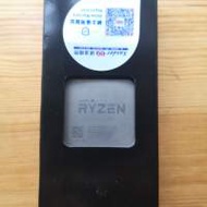 Ryzen 7 1800X  (8核16線程 AM4 CPU 運作...