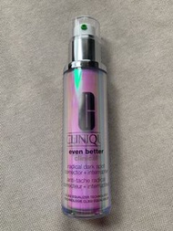 Clinique -亮白淡斑雙效精華