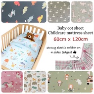 60cm x 120cm 100% Cotton Fitted Baby Children Cot Sheet with Elastic Band - Unisex Mattress Cover