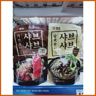 ◫ ╳ ┬ Korean shabu² soup base