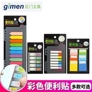 [Hot-selling Recommendation] Giant PET Sticky Note Color Classification Label Waterproof Fluorescent