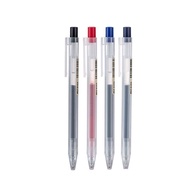 Muji Gel Ink Refill0.5Pressing pen Refill Gel Pen 4GP9
