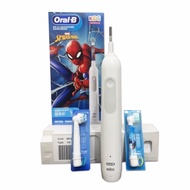 Oral-B Pro 1 electric toothbrush for kids 8 years old cartoon