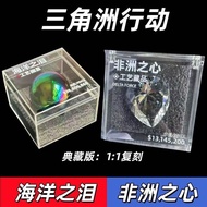 Grade Tears 3yy Merchandise Blast 1 Toy 1k9 Crystal Red Delta Collection Game Model Hot Sale Copy Oc