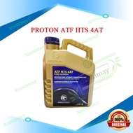 Proton Genuine New Saga MC-1 2019 Minyak Auto Gearbox ATF Automatic Transmission Fluids HTS 4AT Full