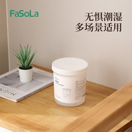 FaSo Household Dehumidifier Dry Moisture Repellent Kitchen Cabinet Dormitory Student Mildew-Proof Mo