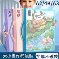 🔥Popular Point+Sales Champion👑A3/a2/8k/4k Picture Book Storage Book Children's Picture Clip Painting