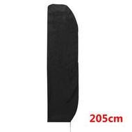 屯團百貨 - 205cm 戶外遮陽傘罩 防雨 防風 直傘太陽傘傘罩