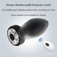 SkinVibe Remote Control Wireless app10 Frequency Household Silicone Open Dedicated Door Bolt