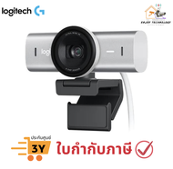 เว็บแคม (960-001561) Logitech MX Brio Webcam สี Pale Gray 4K UHD 30fps ไมโครโฟนในตัว ประกันศูนย์
