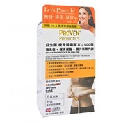 PROVEN - 益生菌 SlimFit 瘦身排毒配方 30粒