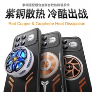 Fashion Red Copper Graphene Cooling Case for Redmi K90 Pro Max K70 K70E K60 K40 K50 Game K80 Ultra P