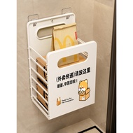 Door Takeaway Shelf Touch-Free Folding Storage Basket Entry Door Express Shelf Perforation-Free