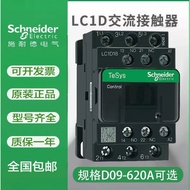 Original Schneider AC Contactor LC1D09 LC1D25 LC1D32 LC1D40 LC1D95 AC24V