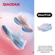 Qiaodan Feiying PB3 Pro Men Running Shoes Professional Marathon Racing Carbon Plate Breathable QDB02