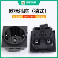 E-08German-style European standard socket with protective cover16A European standard embedded power 