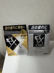 Santen FX 眼藥水 V+ Plus & Neo