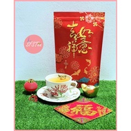[CNY Gifts Healthy Tea] Happy After Meal Tea 消脂花茶 (Chamomile + Fennel seeds + Ginger + Peppermint) F
