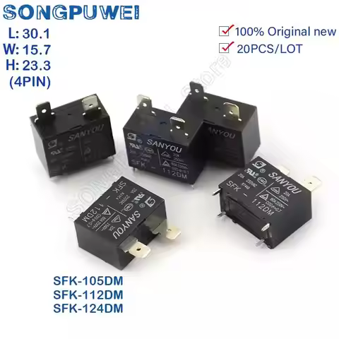 20PCS/Lot SANYOU Relays SFK-112DM 105DM 124DM Air Conditioner Relay Power Relay SFK 112DM 12VDC 20A 