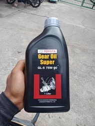 น้ำมันเกียร์ Toyota GL-5 75W-90 แท้100%