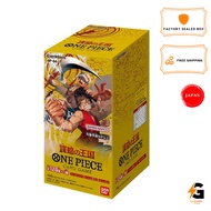 【Direct from Japan】One Piece Card Game  Kingdoms of Intrigue (OP-04) Booster Box
