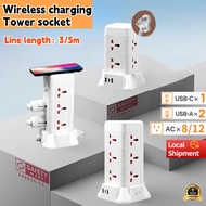 Wireless tower socket 8 or12 Extension Cord Tower with USB C Surge Protector Multi Plug Socket 3/5M 